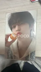 Seventeen セブチ エスクプス Your Choice BESIDE Ver.