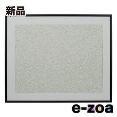 Item thumbnail for item 2ea24ddf-7ac5-4777-bea4-0f7ce7d53698