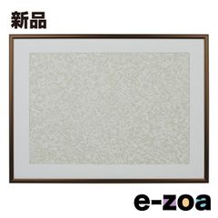 Item thumbnail for item d7ffc473-00ba-4583-aea4-13092c8b441b