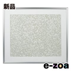 Item thumbnail for item 443cb31e-d73f-454e-8c28-2544f9081fc5