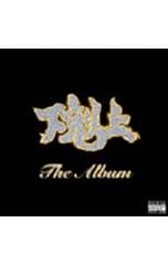 Item thumbnail for item 78d2c83e-d2e9-49eb-be34-625651d0df7e