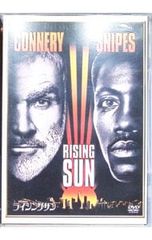 DVD／【特典CD付】若者たち 三部作 DVD-BOX - メルカリ