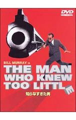 DVD／【特典CD付】若者たち 三部作 DVD-BOX - メルカリ