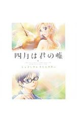 DVD／【特典CD付】若者たち 三部作 DVD-BOX - メルカリ