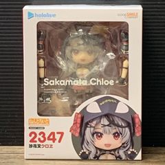 ホロライブ 沙花叉クロヱ BIGアクリルスタンド どんぐりねこ（火ノ先生