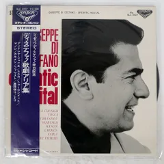 帯 国内盤 FRANCO PATANE/GIUSEPPE DI STEFANO OPERATIC ARIAS/LONDON SLC1607 LP