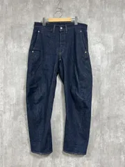LEVI'S リーバイス LEJ570 カーブ デニムパンツ sizeW32L32/紺 ■■ メンズ