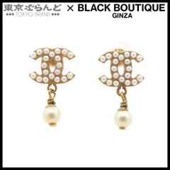 シャネル CHANEL ピアス ゴールド メタル コスチュームパール ココマーク 03A GP レディース 101851499