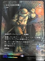 バトルスピリッツ 紅蓮の雷皇龍ジークヴルム シークレット 英雄傑集