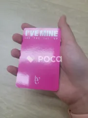 IVE ウォニョン I'VE MINE PLVE VER.