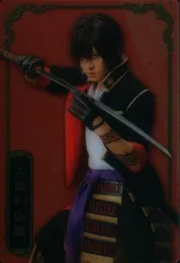 ミュージカル刀剣乱舞 十周年記念 ツインウエハース 牧島輝 メタリックプラカード 大倶利伽羅