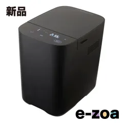 TWINBIRD  ツインバード おいしい低糖質パンベーカリー  ブラック BM-EF38B (2667448)