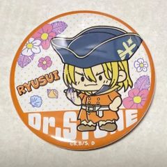 這いよれ！ニャル子さん 缶バッジ ニャル子 - メルカリ