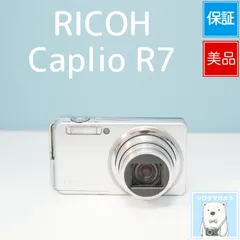 2026年最新】ricoh caplio r7の人気アイテム - メルカリ
