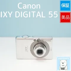 Canon IXY DIGITAL 55 デジカメ スマホ転送OK フルセット 美品 a5911