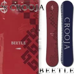 2026年最新】crooja beetleの人気アイテム - メルカリ