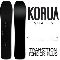 KORUA SHAPES/カフェレーサープラス159 コルアスノーボード 板 - メルカリ