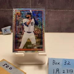 2022 Topps Chrome Riley Greene Detroit Tigers 75 Years of Baseball Mojo Refractor カード