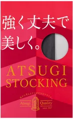 [アツギ] ストッキング ATSUGI STOCKING 強く丈夫で美しく。<3足組> レディース ブラック L-LL (身長:155-170cm ヒップ:90-103cm) [ブラック] [Free Size]