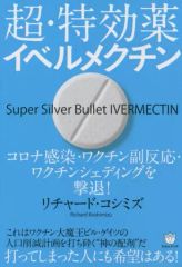 すぐに使える