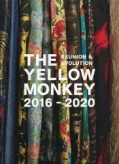 【中古】単行本(実用) ≪音楽≫ THE YELLOW MONKEY 2016-2020 REUNION＆EVOLUTION 