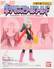 バンダイ ポケモンスケールワールド シンオウ地方 ポケットモンスター ヒカリ(DPver.) 6