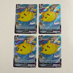 秋田】ピカチュウ PROMO 120/SV-P 4枚セット げきとうスパーク