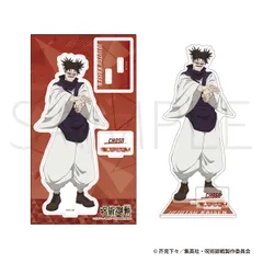 呪術廻戦 第3期 アクリルスタンド 脹相 ストレッチVer. 新品 未開封品 正規品 【ムービック】