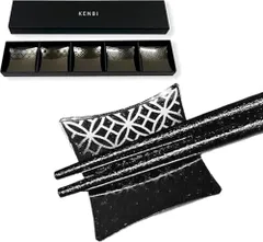 新品 「KENBI」 純銅製箸置き 5客セット黒色 和柄 和食器 カトラリーレスト 和風 モダン おしゃれ 日本製