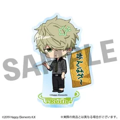 エリオスライジングヒーローズ フレフレンズ アクリルスタンド キース・マックス エリオス 新品 未開封品 正規品 【DMM.com】のサムネイル