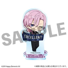 エリオスライジングヒーローズ フレフレンズ アクリルスタンド ビアンキ・ロウ エリオス 新品 未開封品 正規品 【DMM.com】のサムネイル