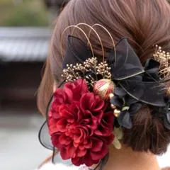 髪飾りNo.350【レッド×ブラック】17点セット成人式　前撮り　着物　ドレス　結婚式