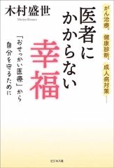 Item thumbnail for item 9f88d32d-fd93-48b6-a323-25e17195ba1b