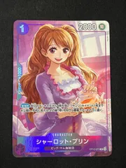 シャーロット・プリン OP12-071 プロモーションパックEX Vol.3 パラレル マッチングバトル プロモ