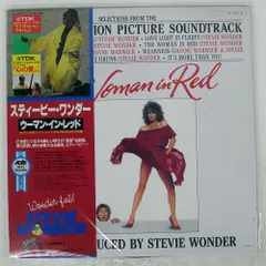 2026年最新】ウーマン・イン・レッドの人気アイテム - メルカリ