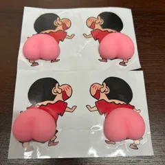 新品未使用ピンク色のキャラクターシール4枚セット。