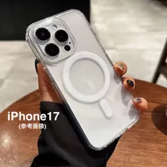 iPhone17 クリアケース 透明 MagSafe マグセーフ ワイヤレス充電 スマホケース 携帯ケース ソフトケース