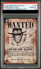 2026年最新】ワンピースカード 手配書の人気アイテム - メルカリ