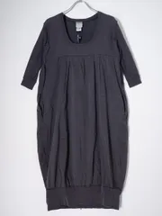 2026年最新】kristensen du nord クリステンセンドゥノルドの人気