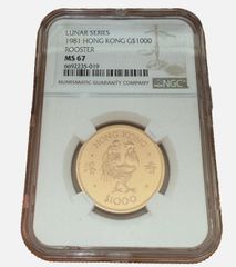 限定】NGC 2021年 ロイヤルミント ゴシック クラウン 銀貨 ゴチック