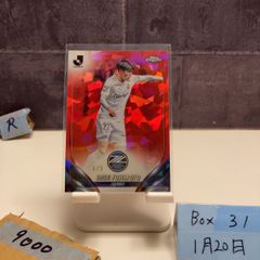 Item thumbnail for item e302d1b4-1e37-410c-aaa4-a70d9664199f