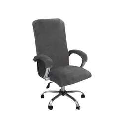 COZENTA 椅子カバー オフィスチェアカバー 伸縮素材 ベルベット調 撥水加工 取付簡単 洗える (グレー, XL) [グレー] [X-Large]