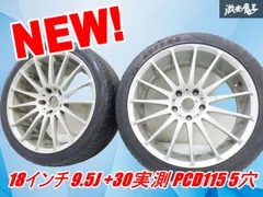 2026年最新】リネア ホイールの人気アイテム - メルカリ