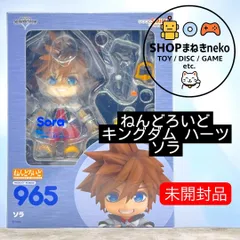 【未開封】ねんどろいど キングダム ハーツ ソラ 可動フィギュア #nn