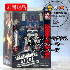 エネルゴン シックスショット トランスフォーマースーパーリンク ミサイル 説明書 エネルゴン シックスショット トランスフォーマースーパーリンク