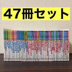 日本むかしばなしアニメ絵本17冊＋世界名作アニメ絵本22 冊　39冊セット 日本昔ばなしアニメ絵本 16冊セット : Amazon.sg: Books