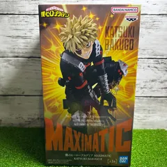 BANPREST バンプレスト  僕のヒーローアカデミア  My Hero Academia　MHA   MAXIMATIC 爆豪勝己　Ⅱ   KATSUKI BAKUGO Ⅱ  新品　未開封　美品