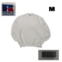 90s USA製RUSSELL ATHLETIC　無地トレーナー　M　YY00890