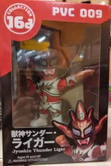 2026年最新】獣神ライガーの人気アイテム - メルカリ