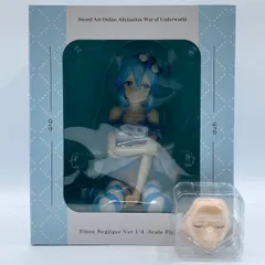 シノン ネグリジェVer 1/4スケール フィギュア ソードアート・オンライン (顔パーツ付き)  #nn